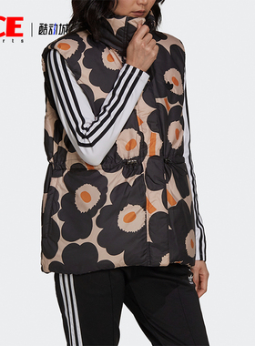 Adidas/阿迪达斯正品三叶草女士立领双面穿保暖羽绒马甲H58610