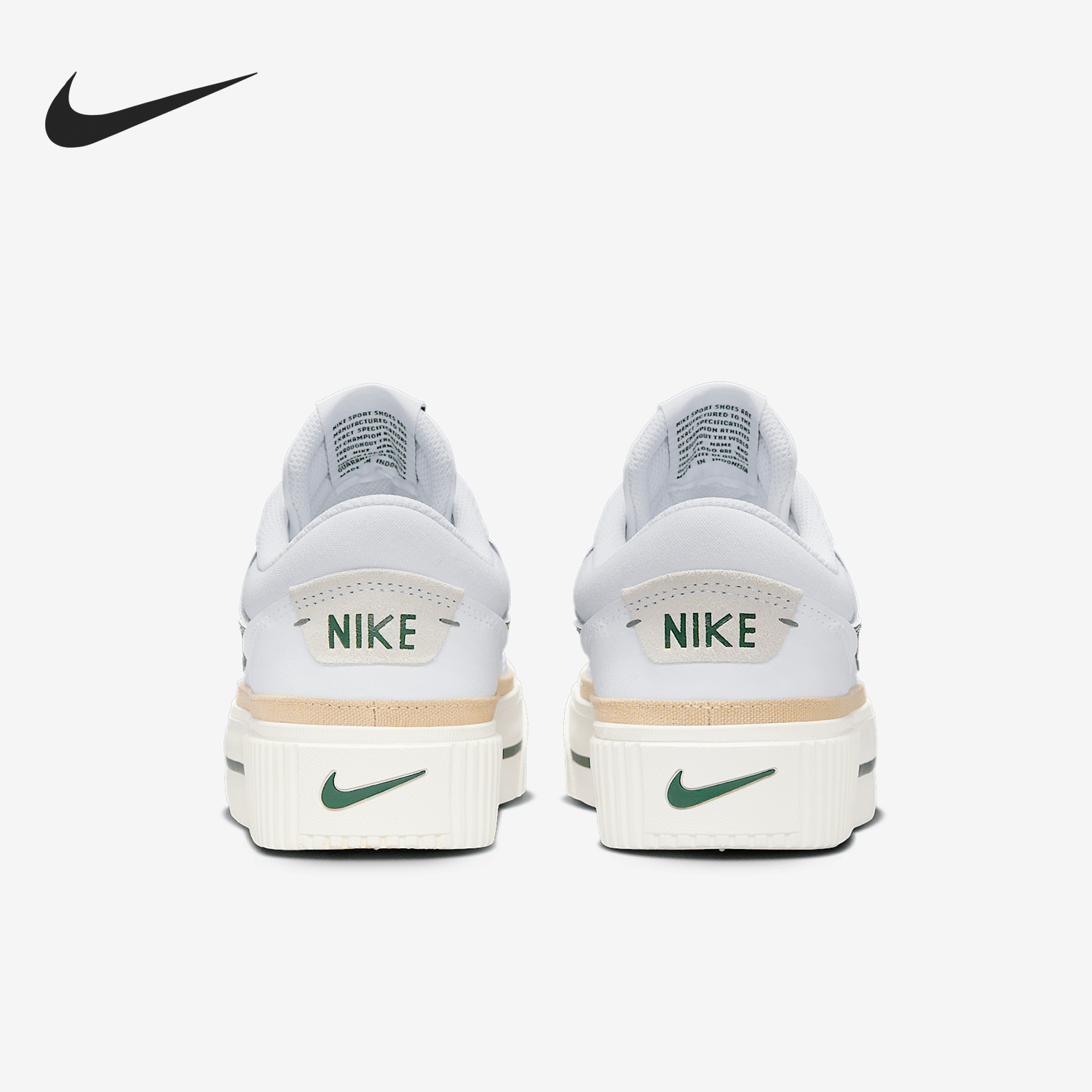 Nike/耐克官方正品Court Legacy Lift 女士低帮板鞋DM7590-107