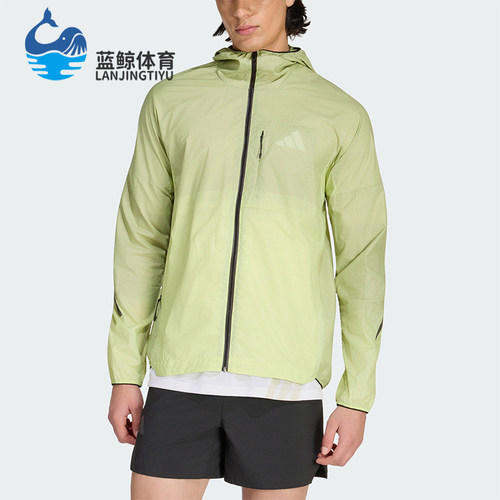 Adidas/阿迪达斯正品春秋款男士梭织跑步经典运动连帽外套KH4571
