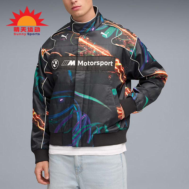 Puma/彪马正品男士亲肤舒适宽松赛车印花夹克外套633178-01