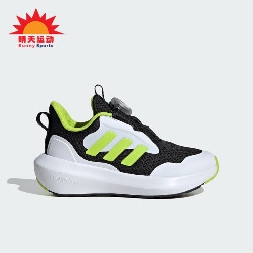 阿迪达斯儿童运动时尚休闲鞋