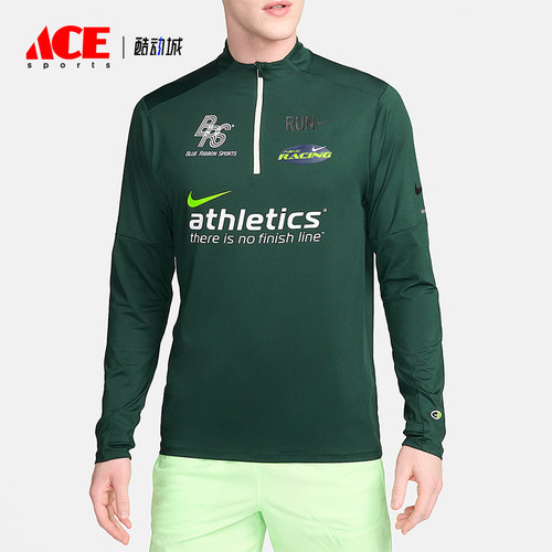 Nike/耐克正品春秋男士轻盈户外休闲运动训练长袖T恤HF4560-397