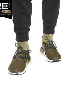 Adidas/阿迪达斯正品 NMD_XR1 WINTER 男子时尚袜套休闲鞋CQ3074
