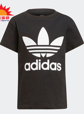 Adidas/阿迪达斯正品三叶草小童印花圆领透气休闲运动短袖H25245