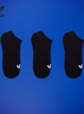 Adidas/阿迪达斯正品短袜男女袜子低帮袜薄款透气三双装S20274