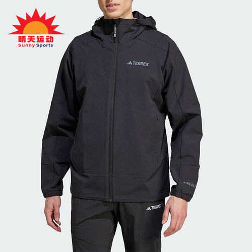 Adidas/阿迪达斯正品新款男士户外运动连帽夹克外套JI5935