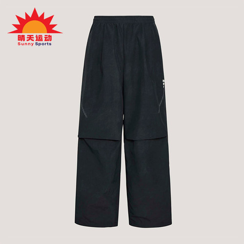 Adidas/阿迪达斯正品春季男士宽松潮流经典休闲梭织长裤KU5348