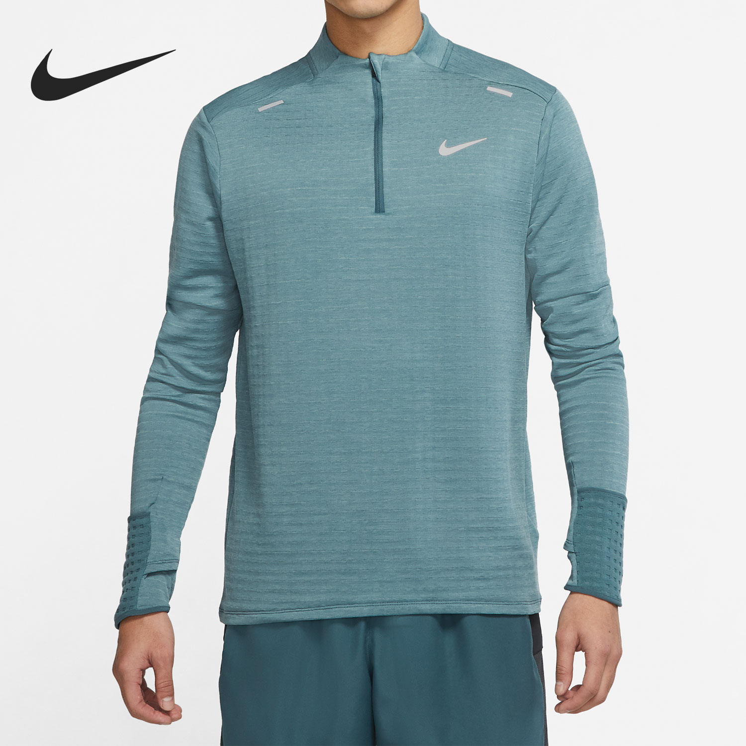 Nike/耐克官方正品男子舒适运动休闲训练跑步长袖T恤DD5663-058