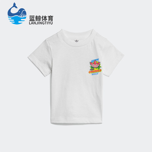 Adidas/阿迪达斯正品三叶草婴童圆领针织透气印花运动短袖ED7702