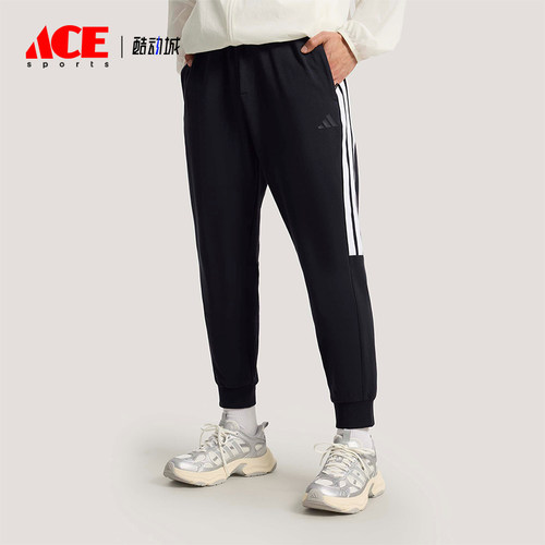 Adidas/阿迪达斯正品2026男士休闲经典束脚日常健身长裤KS0280