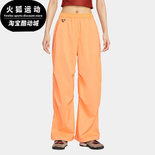 Nike/耐克正品2025夏季款女士时尚休闲经典宽松长裤FV7320-833