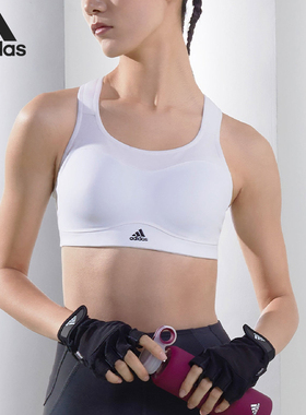 Adidas/阿迪达斯正品当季新款女子运动健身舒适内衣HC5399