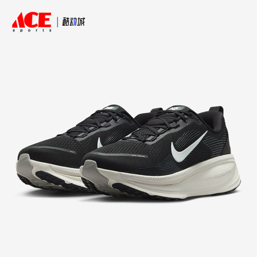 Nike/耐克正品Vomero 18男士缓震公路跑步经典运动鞋IF0514-002