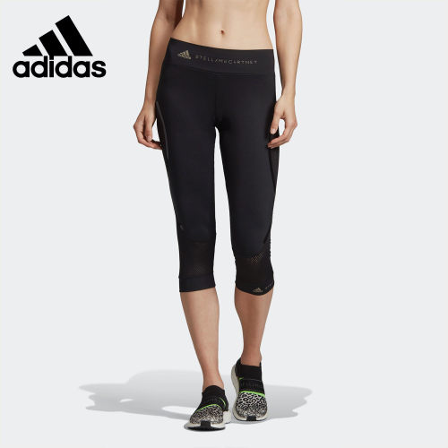 Adidas/阿迪达斯正品smc P ESS 3/4 TIGHT女子紧身七分裤裤EA2207