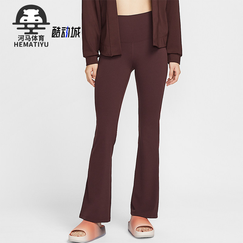 Nike/耐克女士运动训练喇叭裤