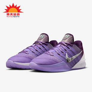 IQ5084 Nike 501 低帮系带耐磨篮球鞋 3男女经典 耐克正品 Sabrina