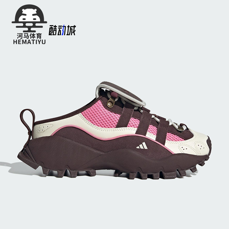 Adidas/阿迪达斯正品SEEULATER MULE女士耐磨一脚蹬休闲鞋KJ4043