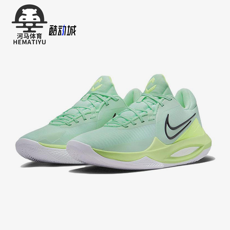 Nike/耐克男士缓震实战篮球鞋