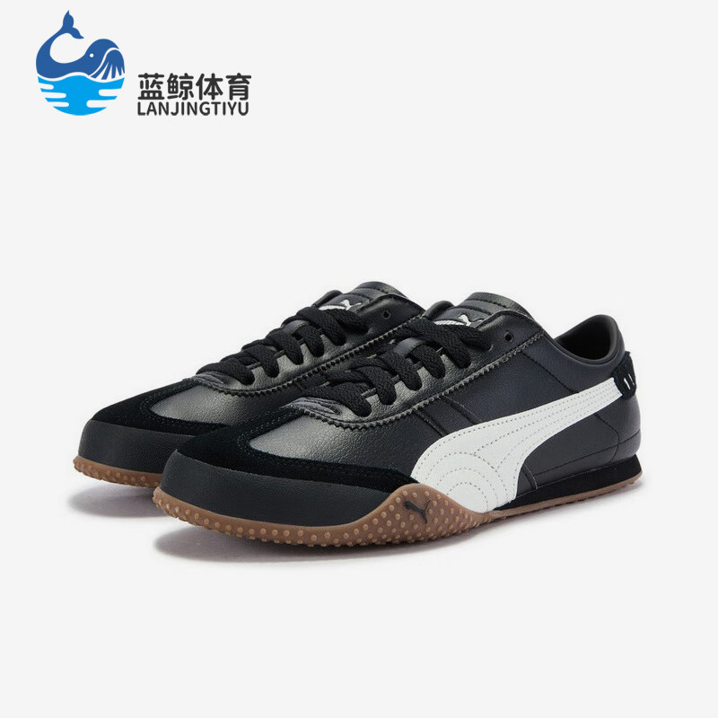 Puma/彪马正品Bella UT LEA男女运动薄底时尚日常休闲鞋405256-13
