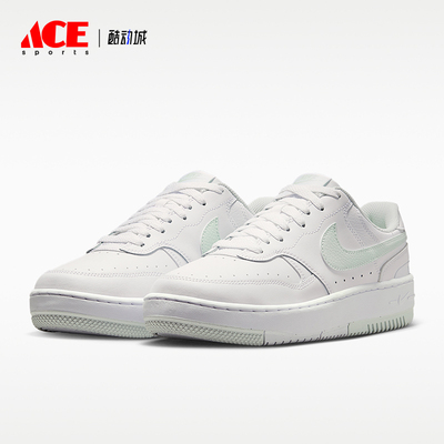 Nike/耐克正品Gamma Force女士温柔清爽经典休闲板鞋DX9176-122
