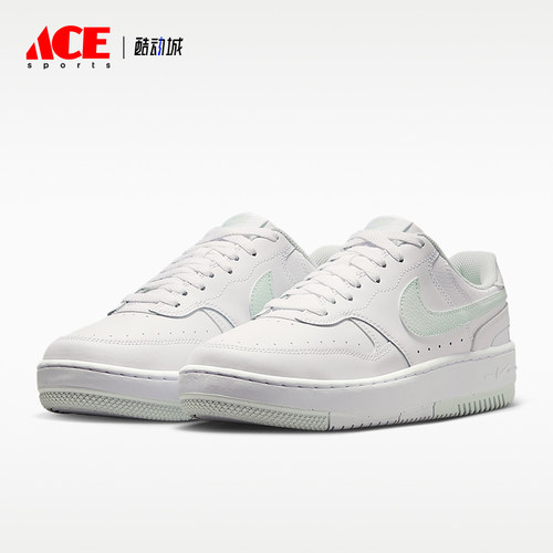 Nike/耐克正品Gamma Force女士温柔清爽经典休闲板鞋DX9176-122