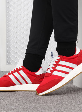 Adidas/阿迪达斯中性休闲鞋