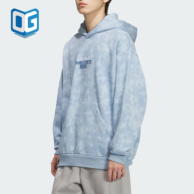 Adidas/阿迪达斯正品2025秋季款男士套头连帽休闲篮球卫衣KC2782