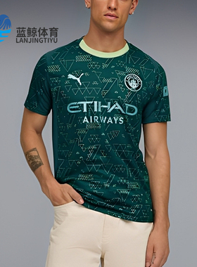 Puma/彪马正品2025男士透气足球训练比赛运动套头短袖782692-04