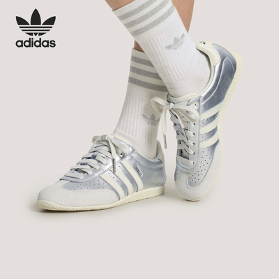 Adidas/阿迪达斯正品三叶草女士耐磨轻便经典复古薄底鞋KJ3962
