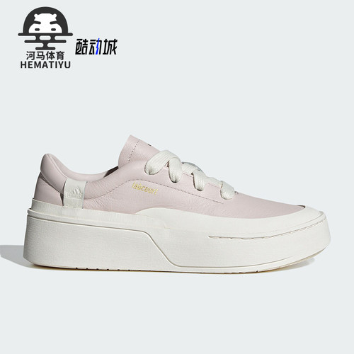 阿迪达斯男女厚底休闲板鞋