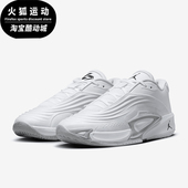 耐克正品 JORDAN男士 缓震实战低帮运动篮球鞋 Nike FQ7455 106