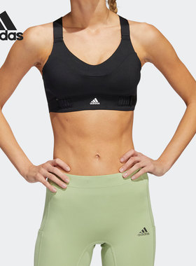 Adidas/阿迪达斯正品FAST L RU HS BR女子运动健身内衣HA0071