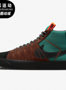 Nike/耐克开拓者绿色黑色男女舒适休闲运动加绒板鞋DC8903-300