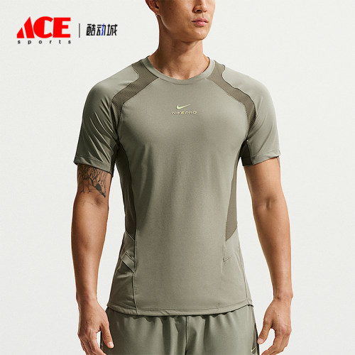 Nike/耐克正品夏季男士圆领弹力训练经典运动短袖T恤IF2215-320