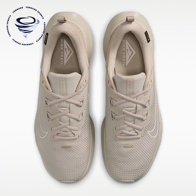 Nike/耐克正品JuniperTrail2GORE-TEX新款鞋跑步鞋HM9734-201