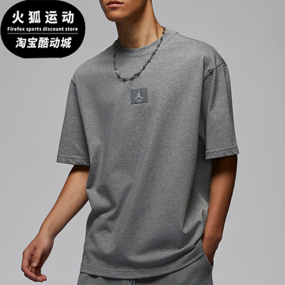Nike/耐克男士运动训练短袖