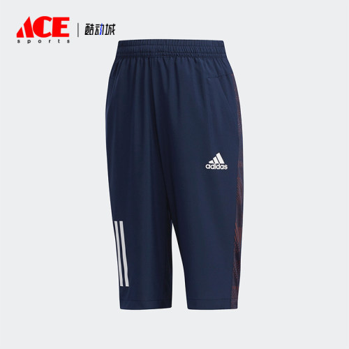Adidas/阿迪达斯小童运动短裤