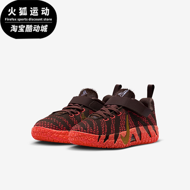 Nike/耐克正品四季款小童耐磨潮流防滑轻便运动篮球鞋IB4772-200