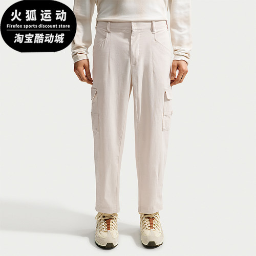 Nike/耐克正品Fairway Fresh男士经典中腰休闲长裤IB0659-104