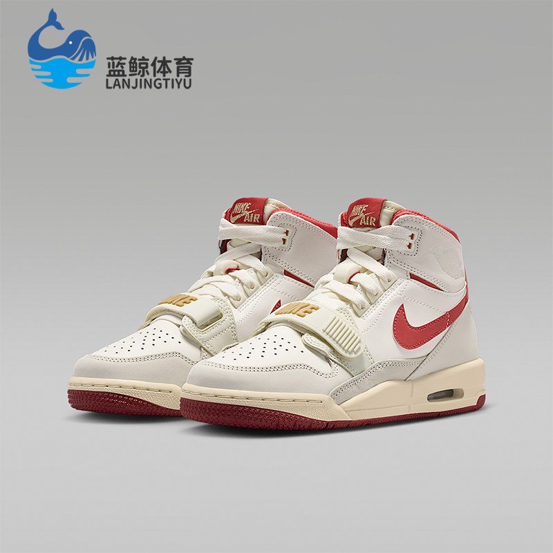 Nike/耐克正品JORDAN GS女子大童减震气垫高帮运动鞋IQ9785-161,童鞋/婴儿鞋/亲子鞋,运动鞋,淘宝优惠券,粉丝福利购,淘宝优惠卷