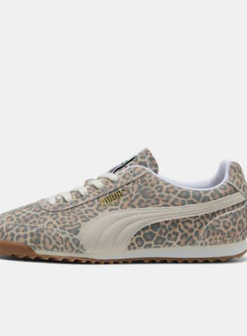 Puma/彪马官方正品ARIZONA LEO男女豹纹低帮轻便休闲鞋403045-01
