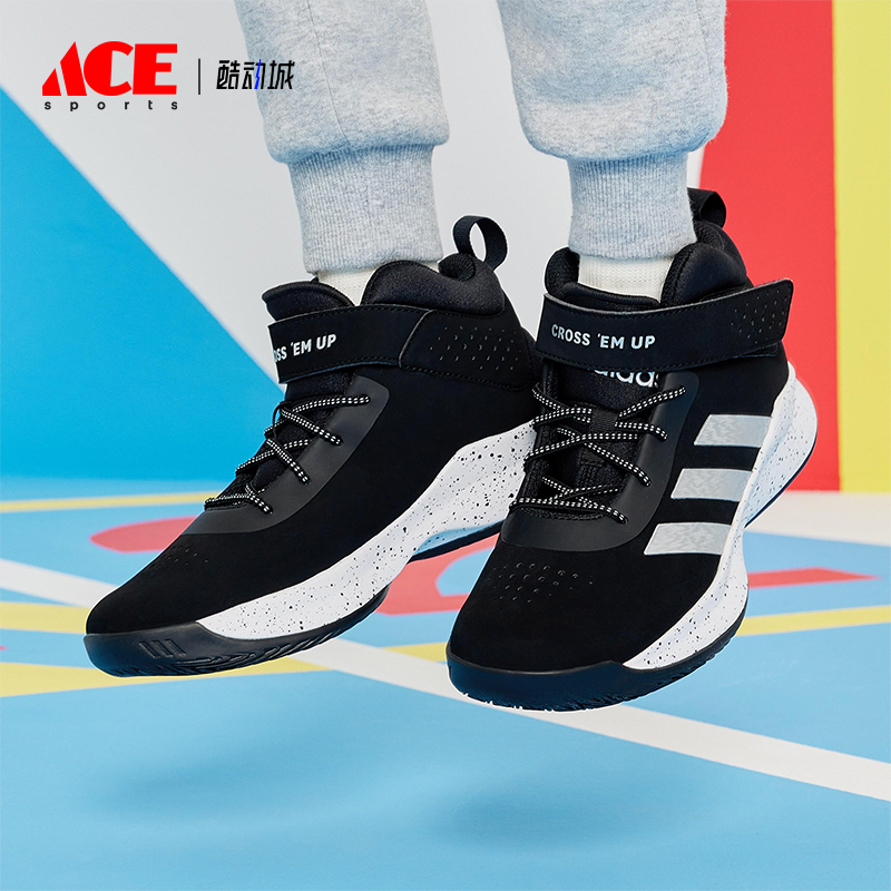 Adidas/阿迪达斯正品四季款儿童篮球魔术贴缓震运动休闲鞋S29006