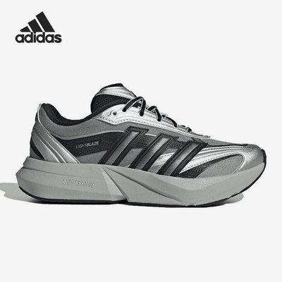 Adidas/阿迪达斯正品LIGHTBLAZE新款银灰色轻盈跑步鞋HQ7462
