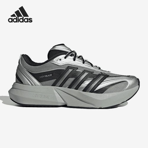 Adidas/阿迪达斯正品LIGHTBLAZE新款银灰色轻盈跑步鞋HQ7462