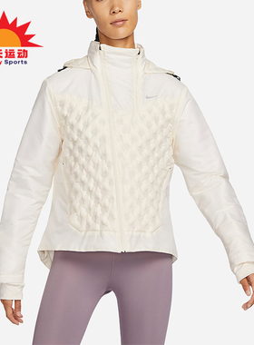 Nike/耐克正品ThermaFIT ADV女士经典拼接保暖羽绒服FB7604-110