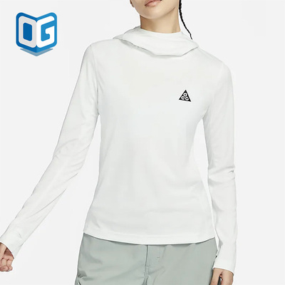 耐克女子户外连帽运动休闲卫衣