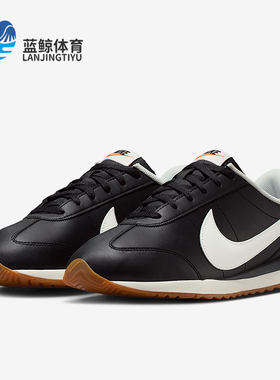 Nike/耐克正品Pacific Leather男士休闲低帮系带运动鞋IM4006-003