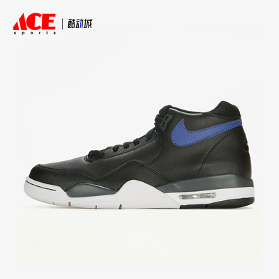 Nike/耐克正品Flight Legacy aj4男士运动潮流休闲鞋BQ4212-003