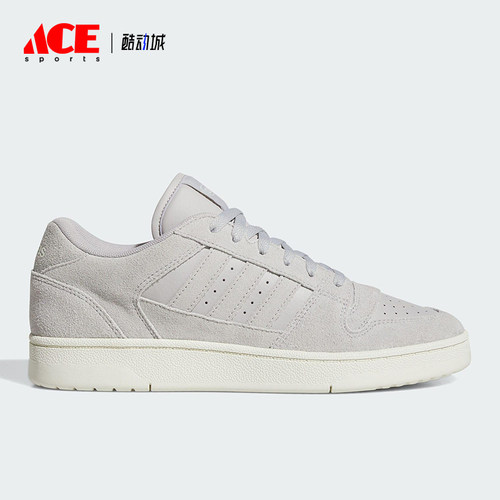 Adidas/阿迪达斯正品2025男女休闲篮球简约经典低帮板鞋JS3386