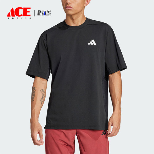 Adidas/阿迪达斯正品夏季新款男士宽松训练运动透气短袖JC5260